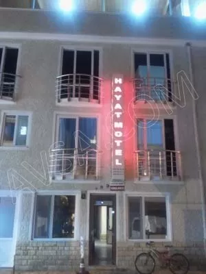 Avşa Hayat Motel genel fotoğrafı 9