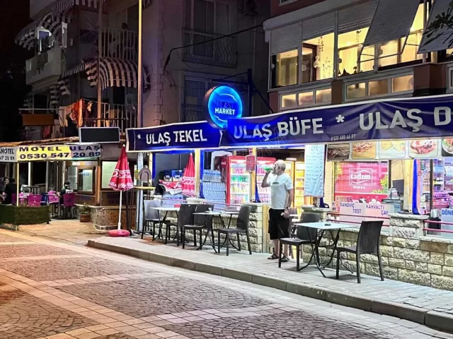 Ulaş Motel 2 genel fotoğrafı 14